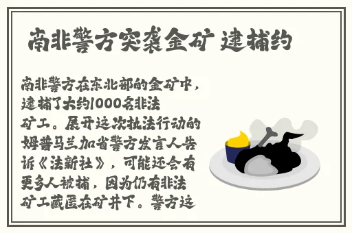 榴莲视频黄色app