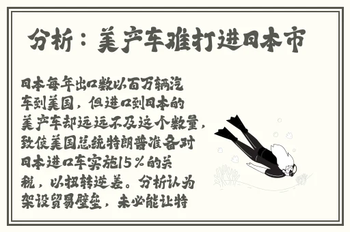 九一国产精华液