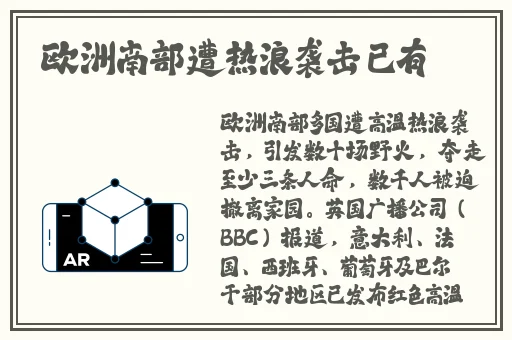 热点黑料—黑料不打烊导航